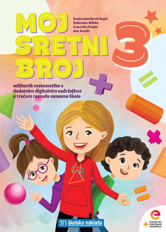 014477 - Moj sretni broj 3 014477 - Moj sretni broj 3