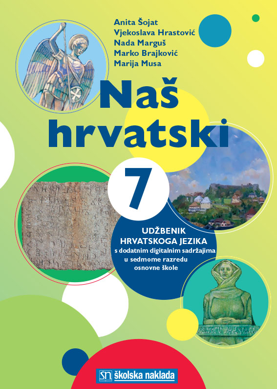 014513 - Naš hrvatski 7 014513 - Naš hrvatski 7